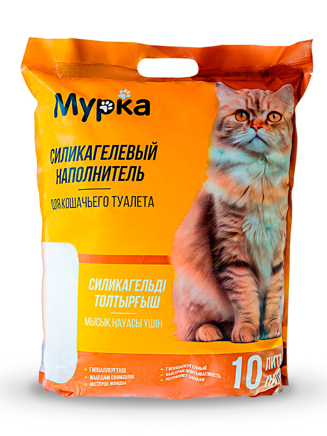 Силикагелевый наполнитель 10 л